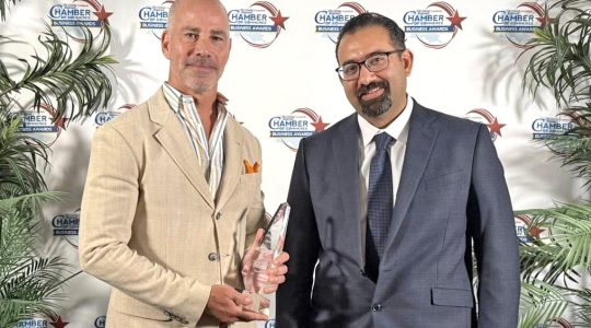 Bizzy Award 6 13 25 web