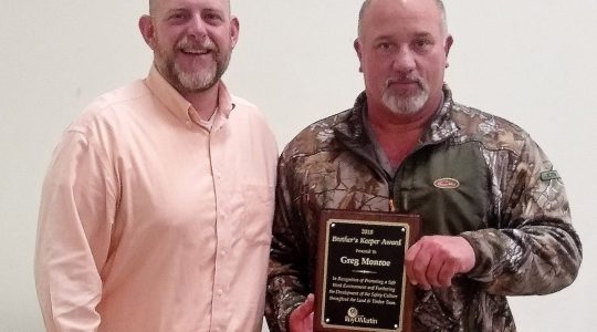 Greg Monroe Forestry Award web