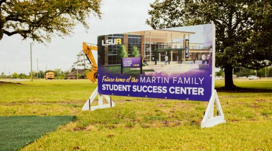 Success Center Sign